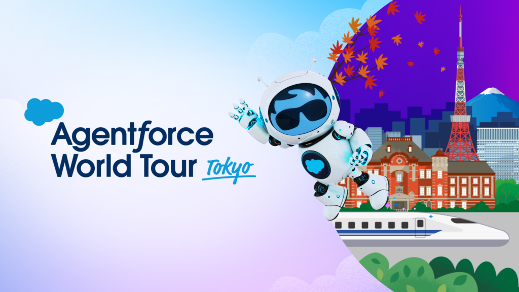 Agentforce World Tour Tokyo